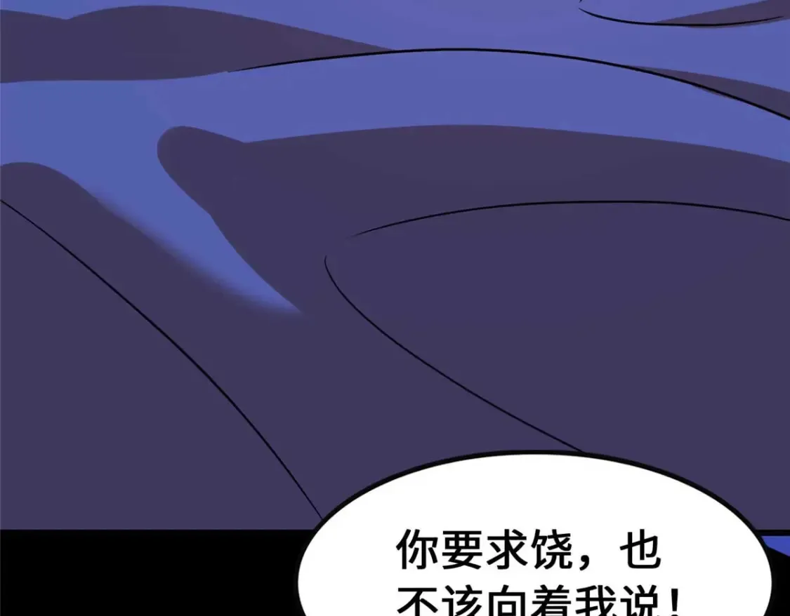 406 第171页
