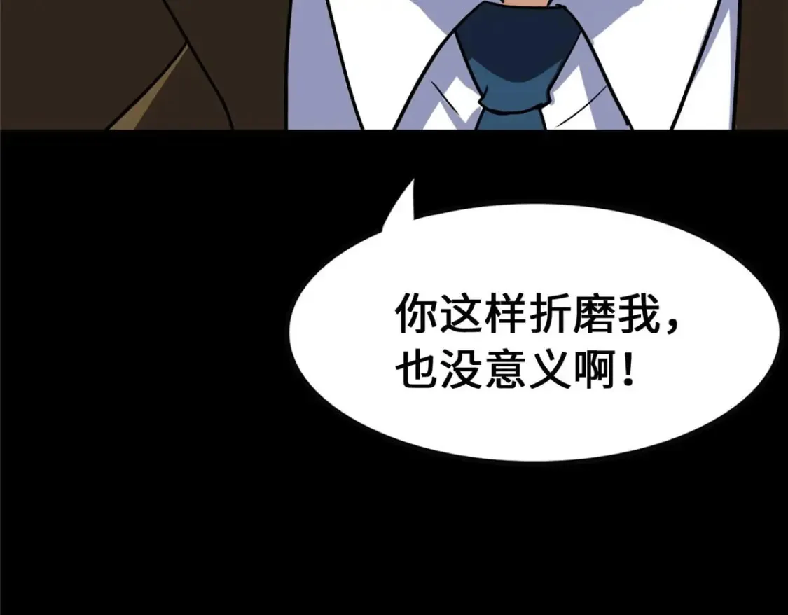 406 第175页