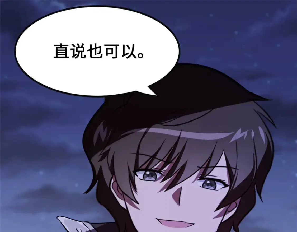 406 第177页