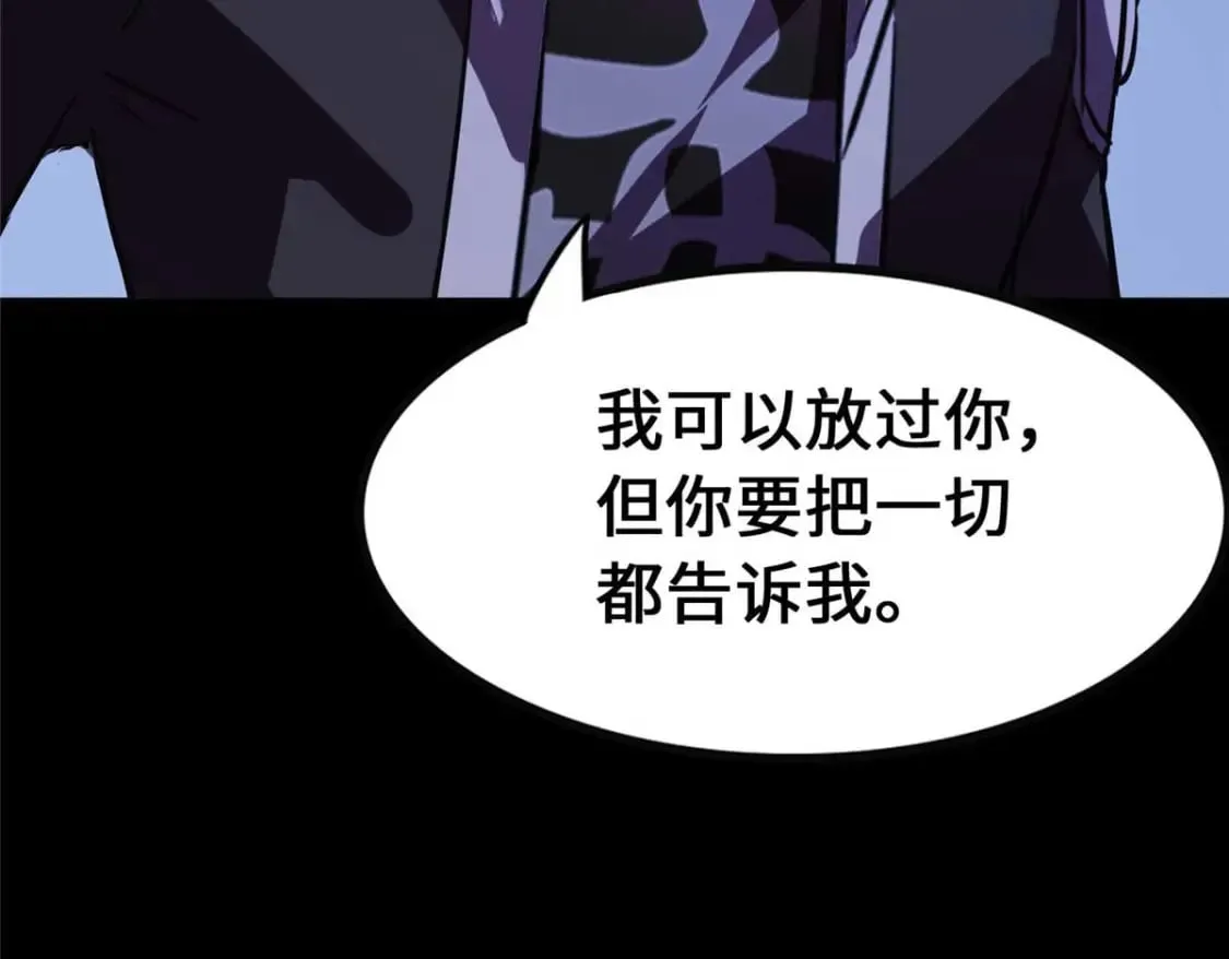 406 第179页