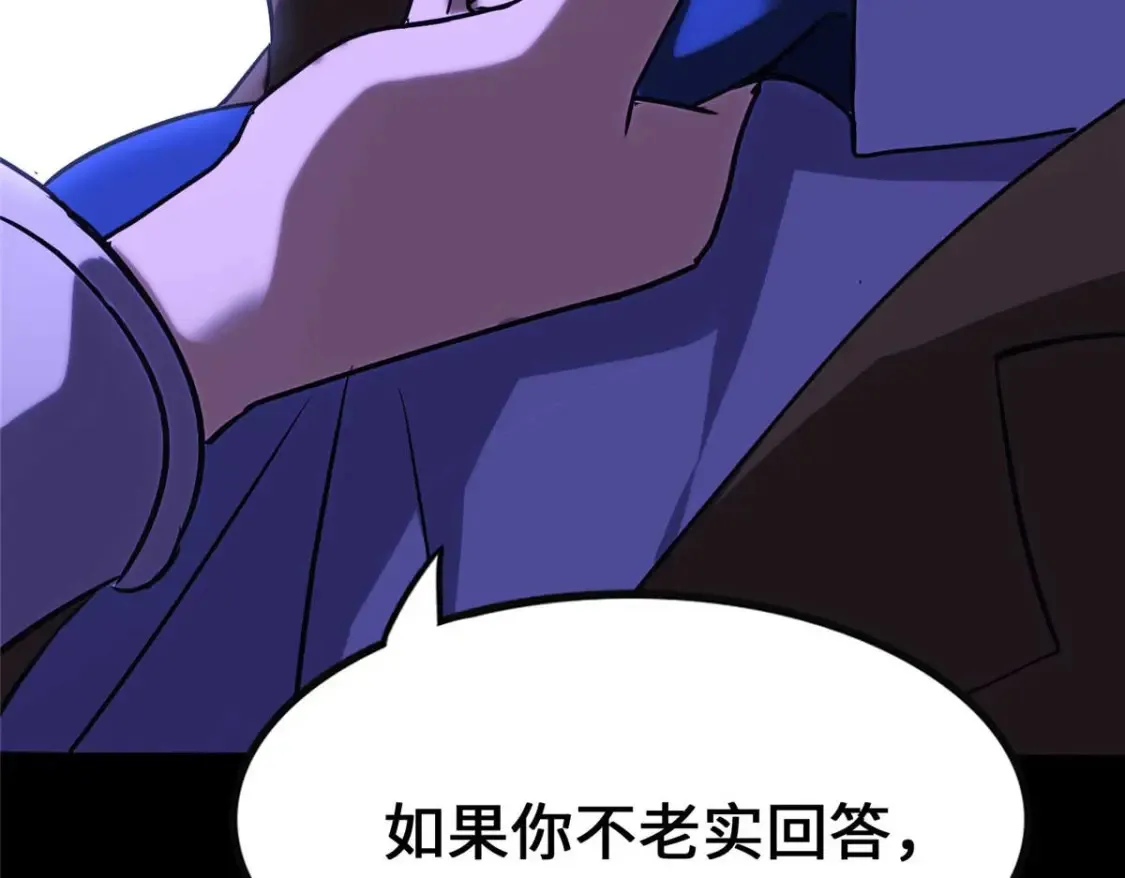 406 第181页