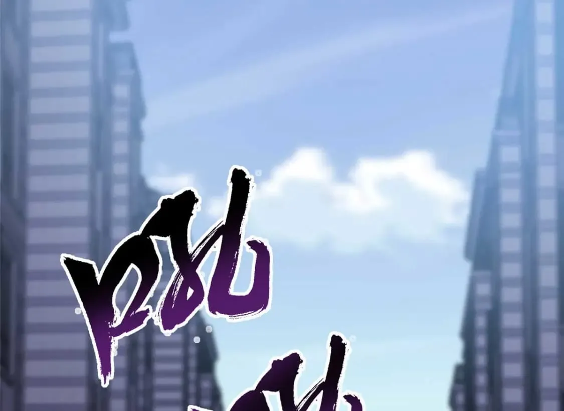 405 第2页