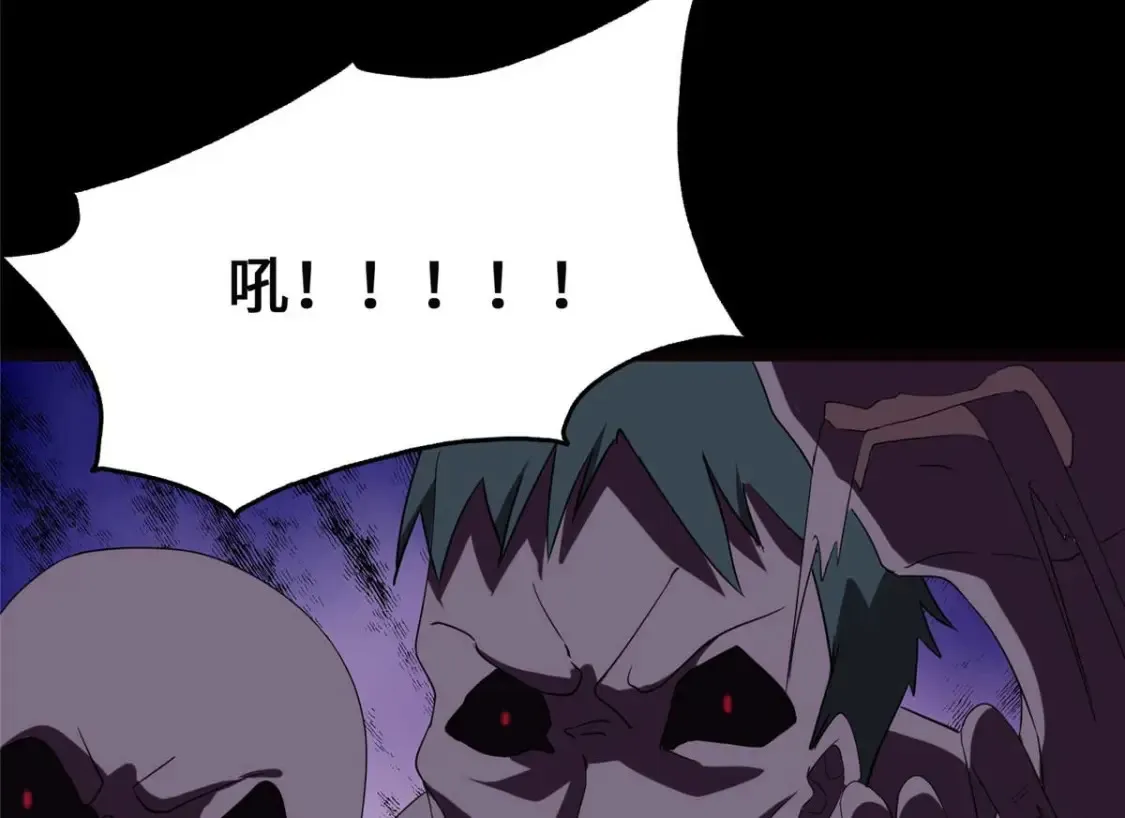 405 第12页