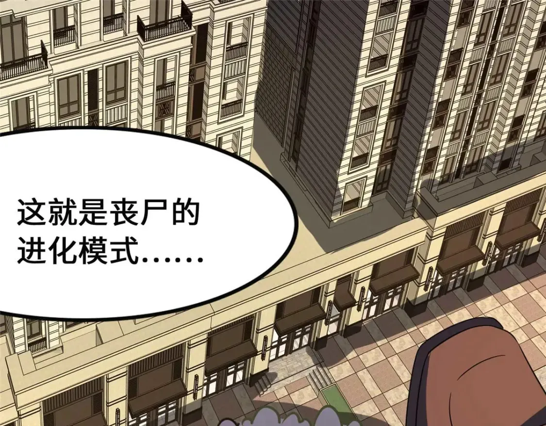 405 第15页