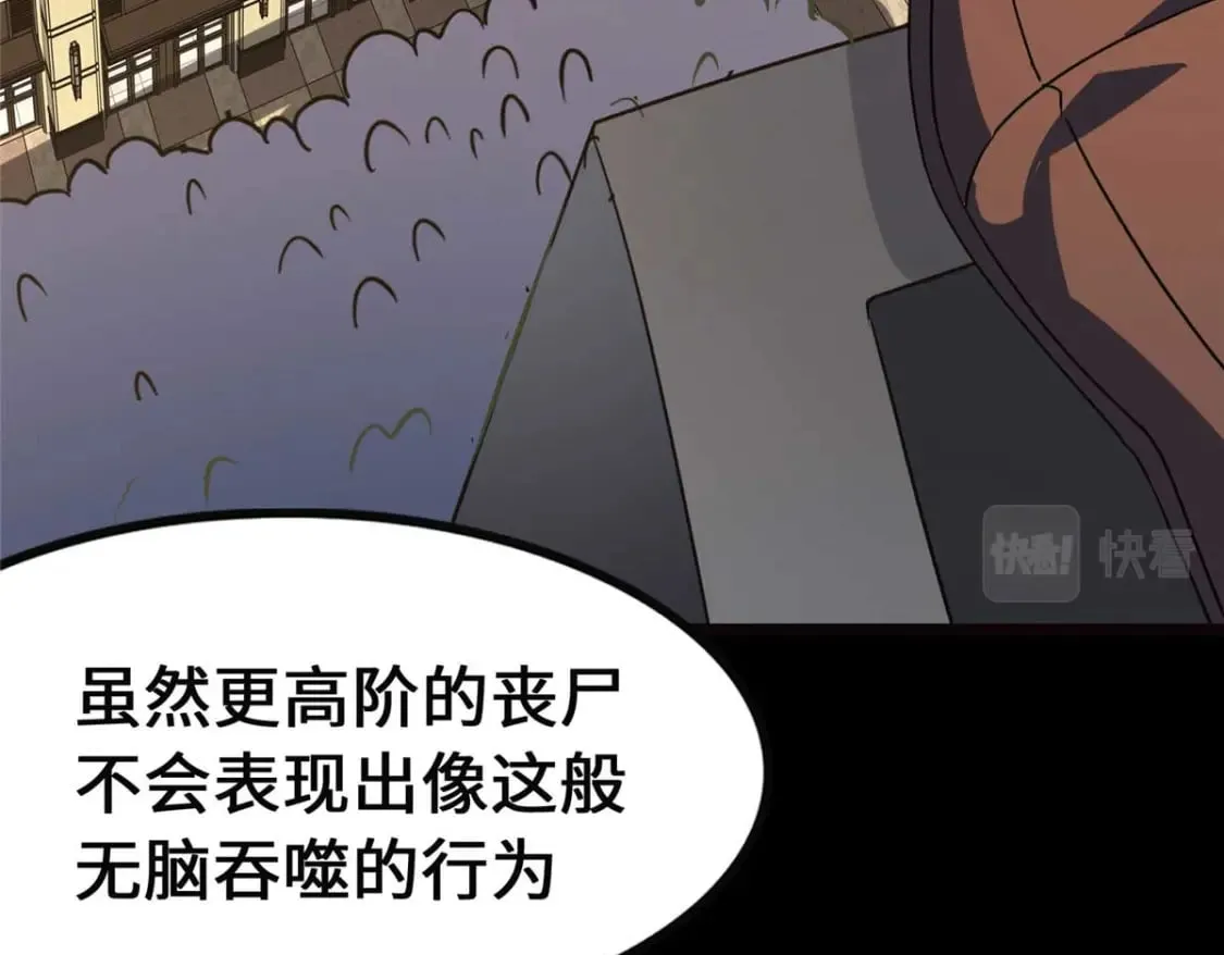 405 第16页