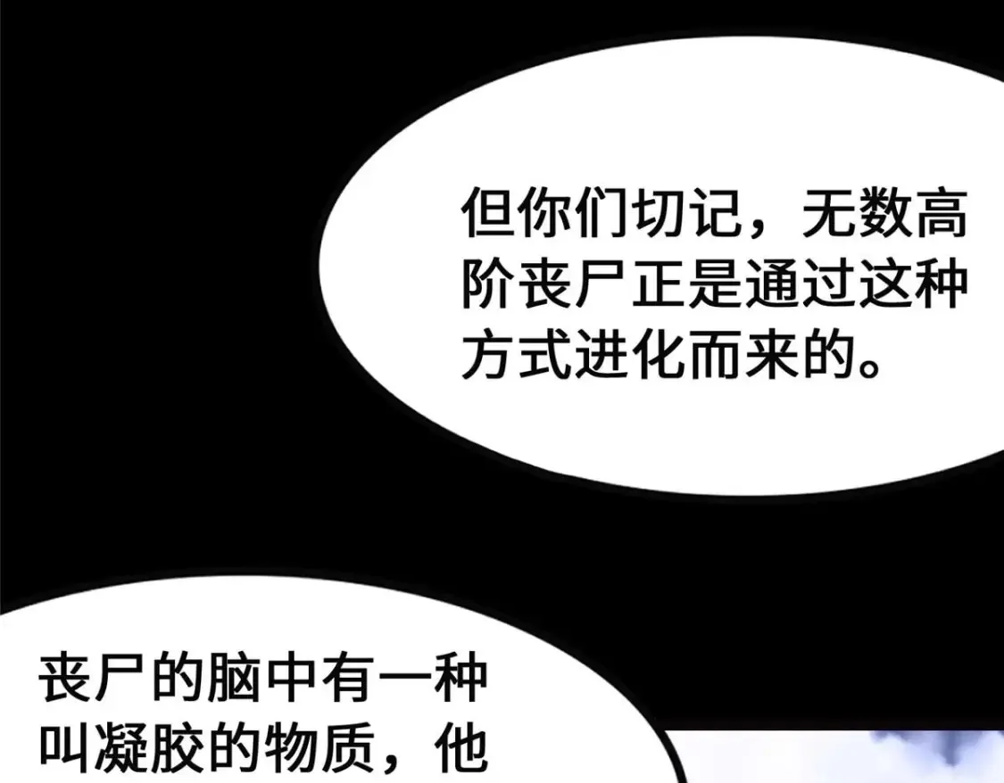 405 第18页