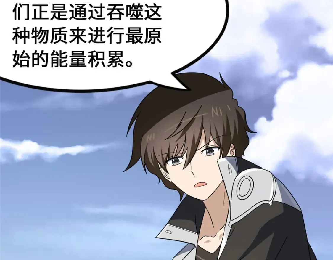 405 第19页