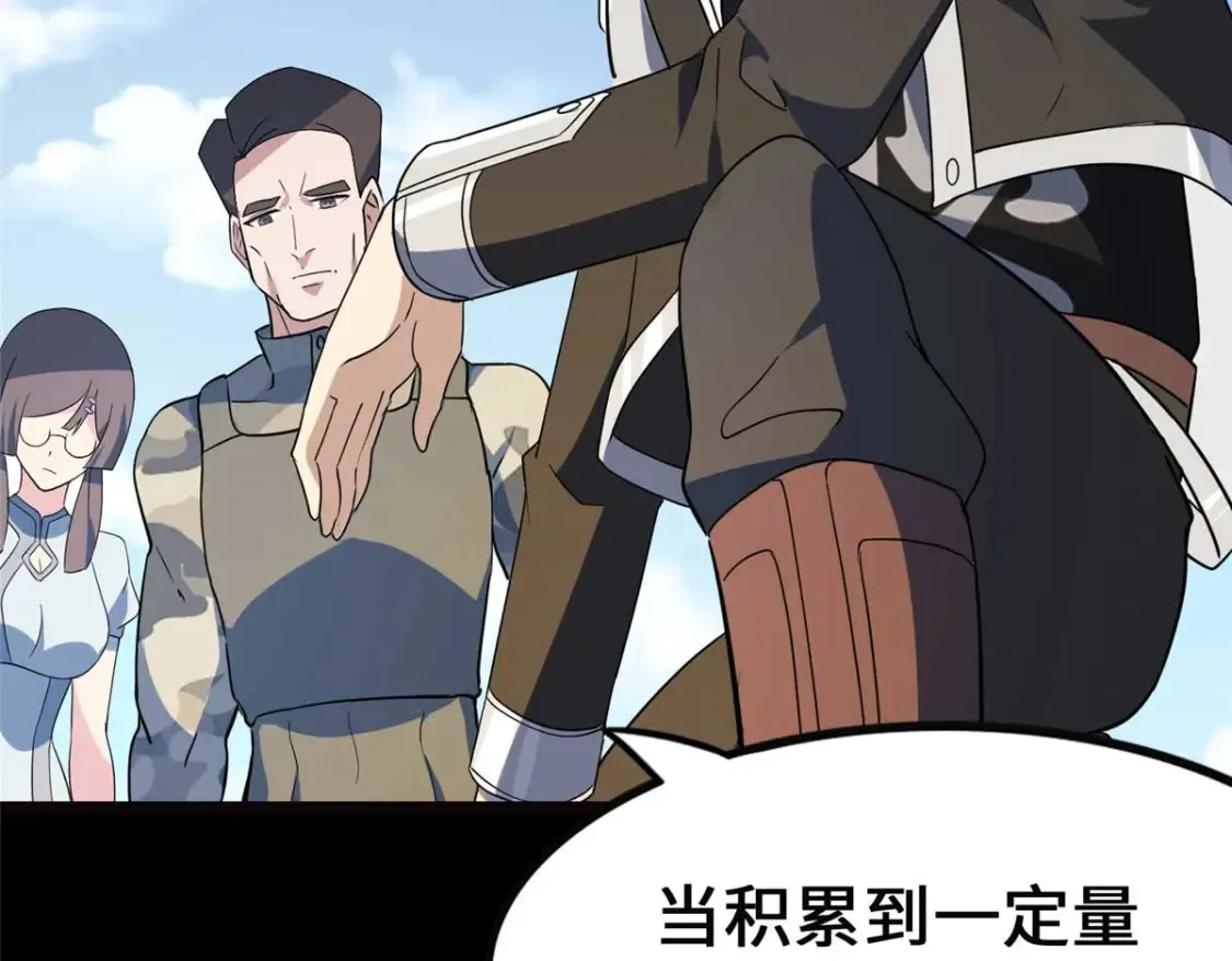 405 第21页