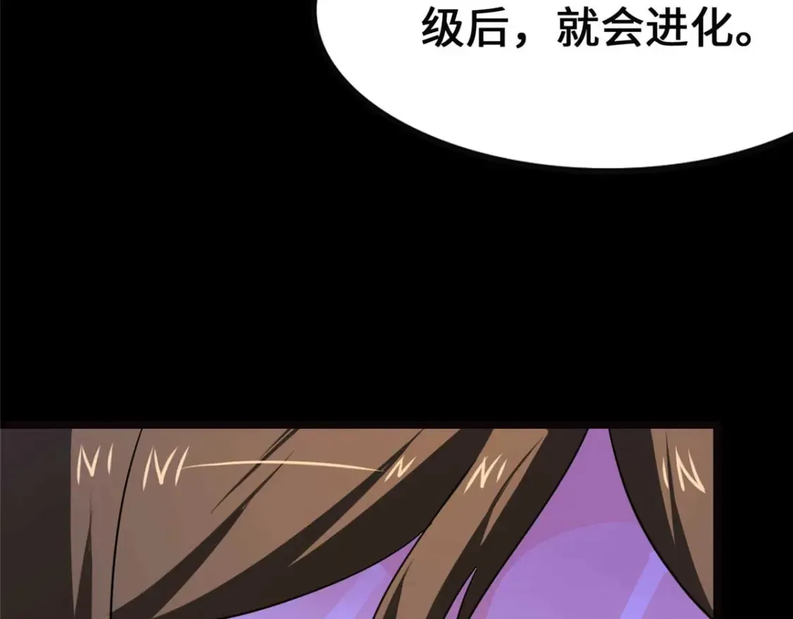 405 第22页