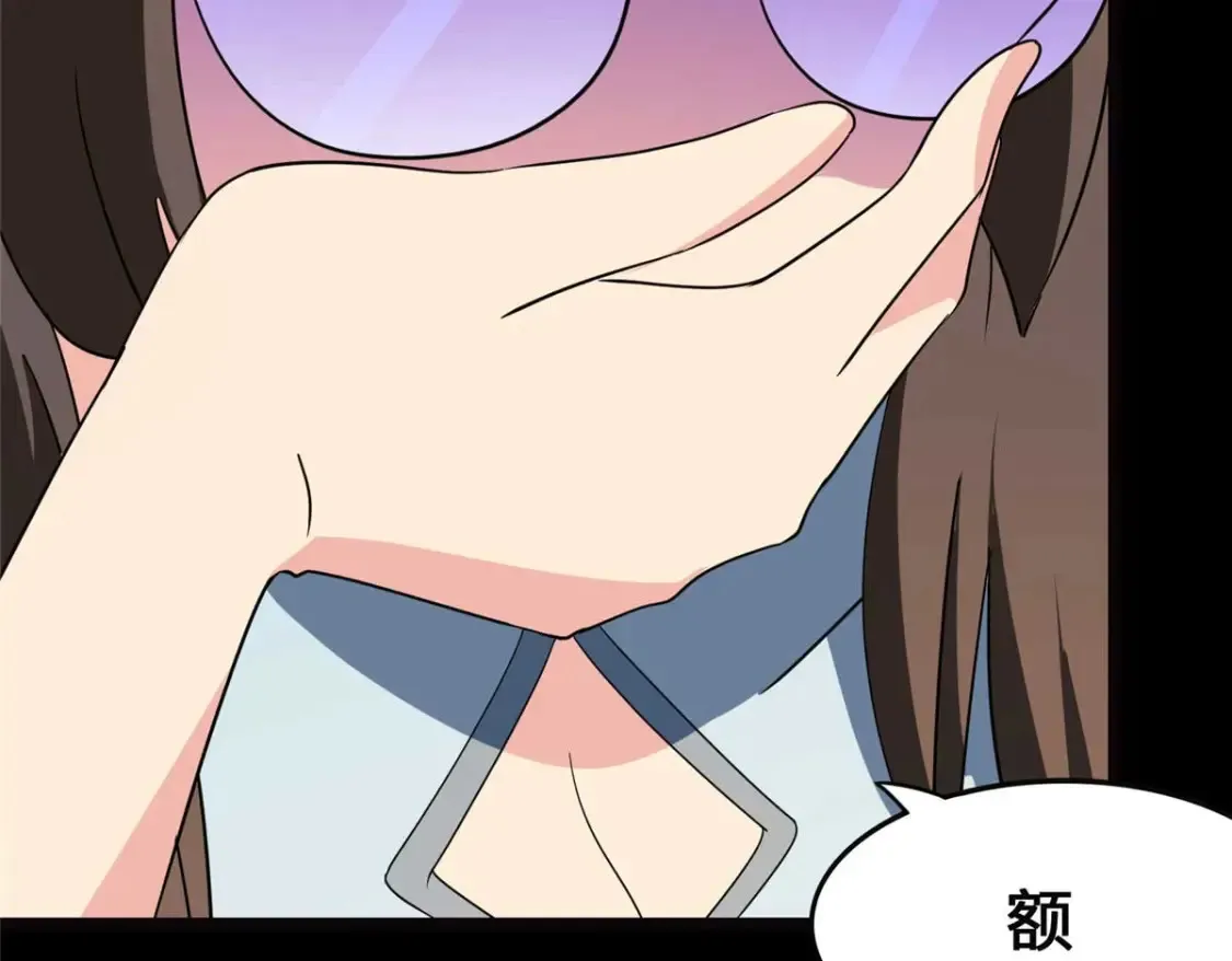 405 第24页