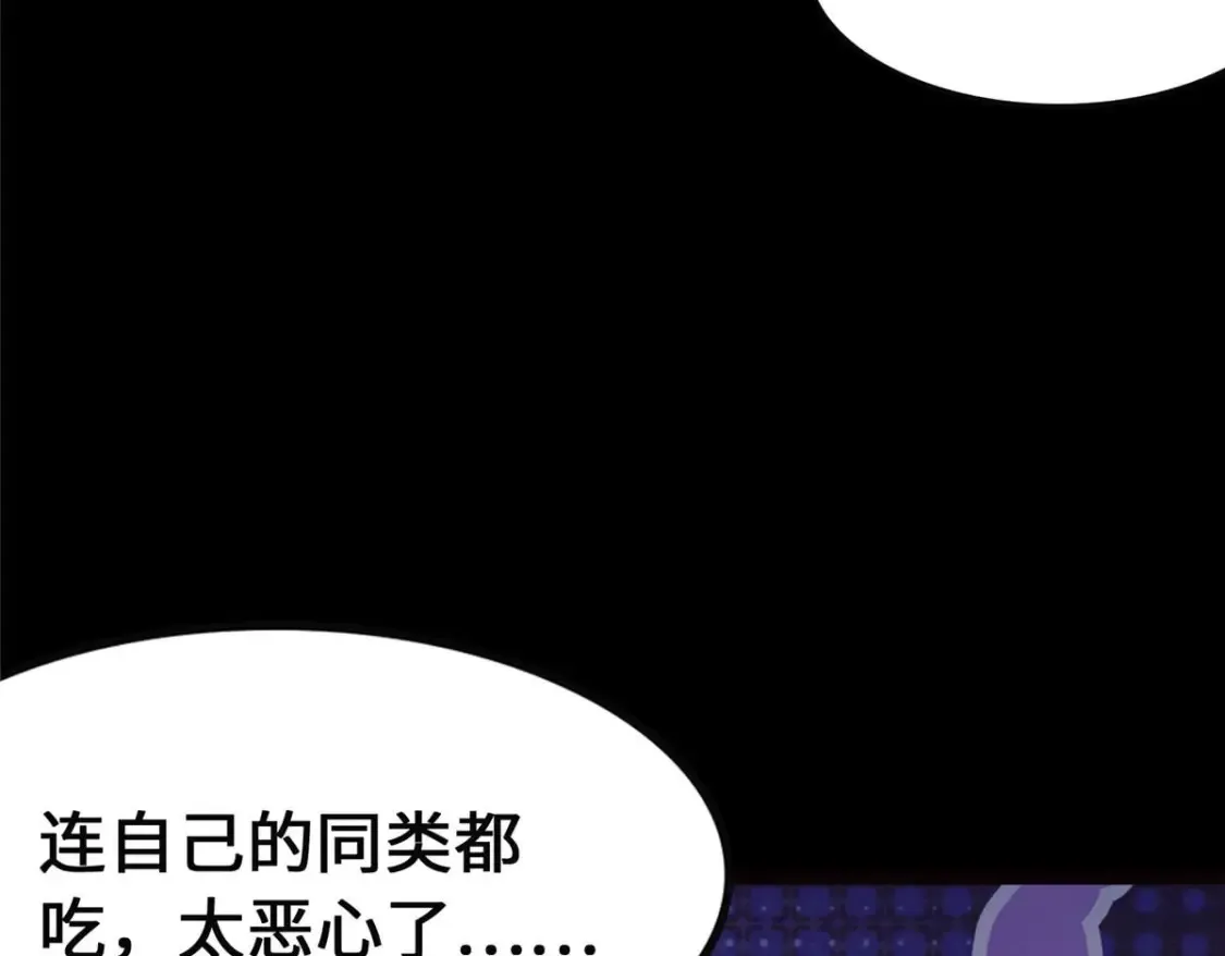 405 第25页