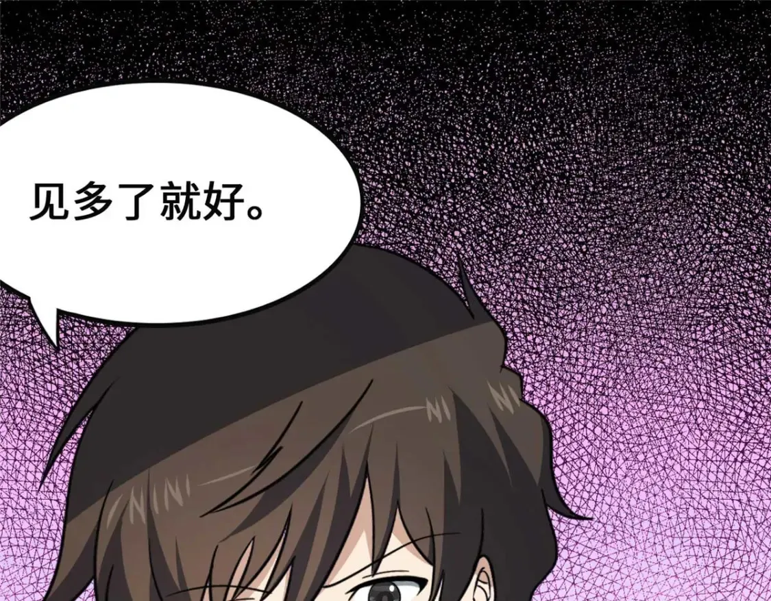 405 第30页