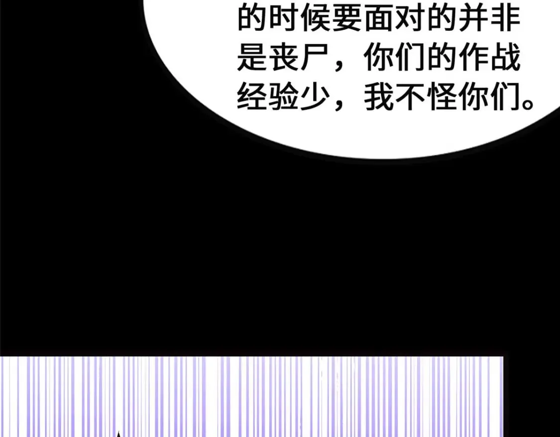 405 第33页