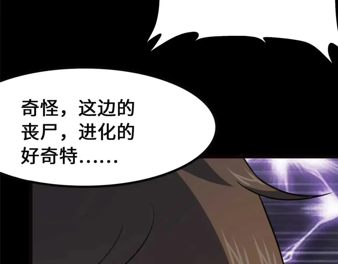 405 第40页