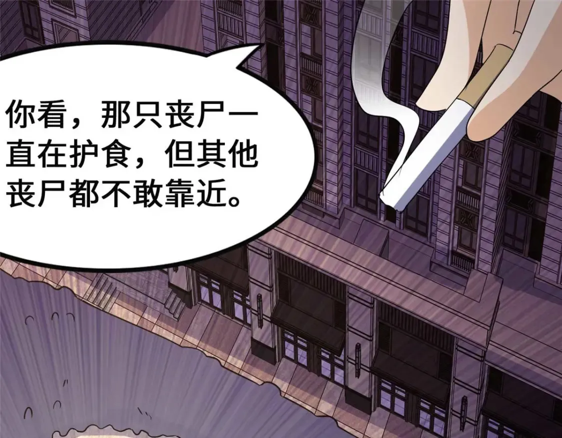 405 第48页