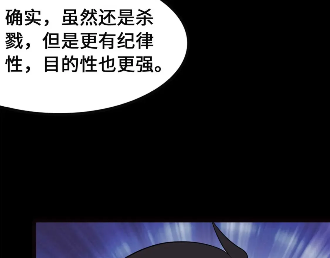 405 第54页