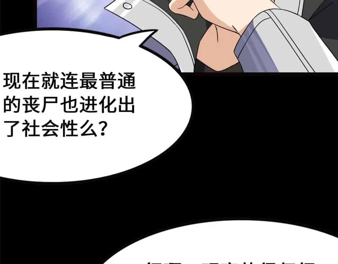 405 第57页