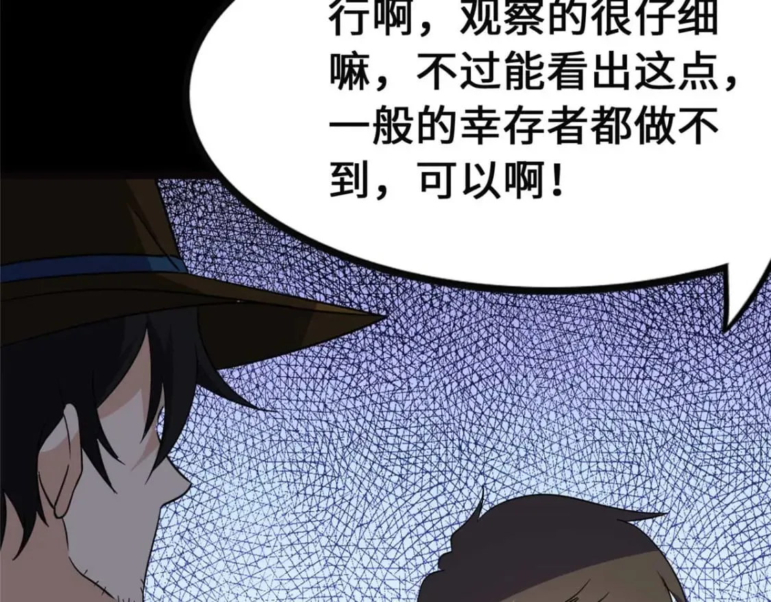 405 第58页