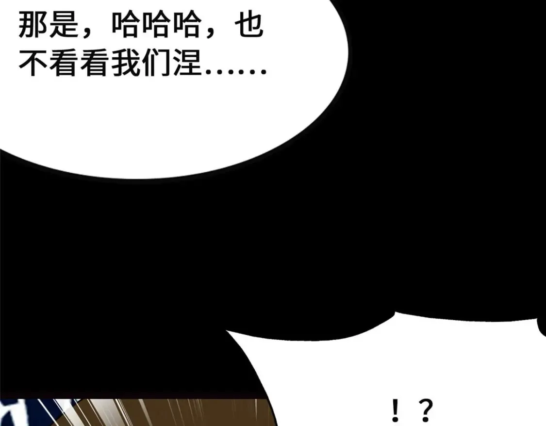 405 第61页