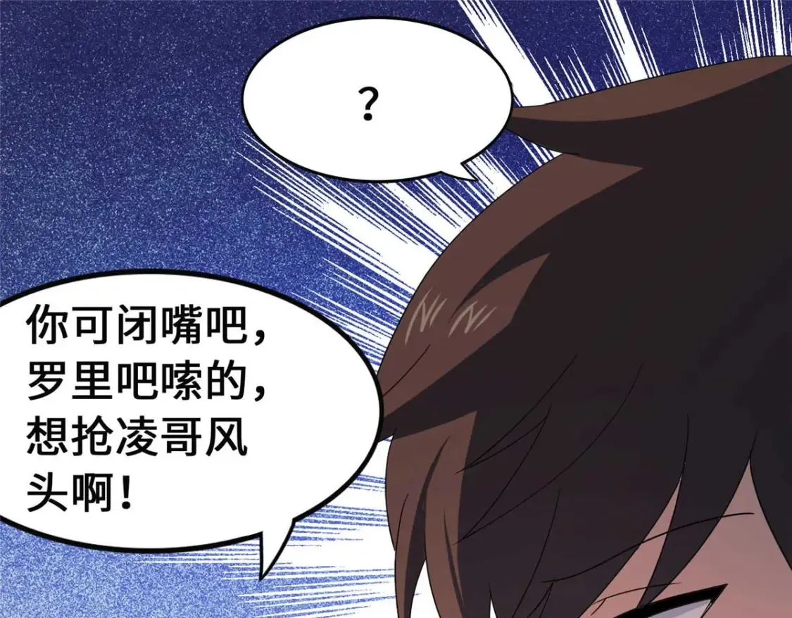 405 第66页