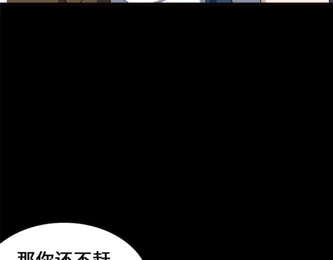 405 第72页