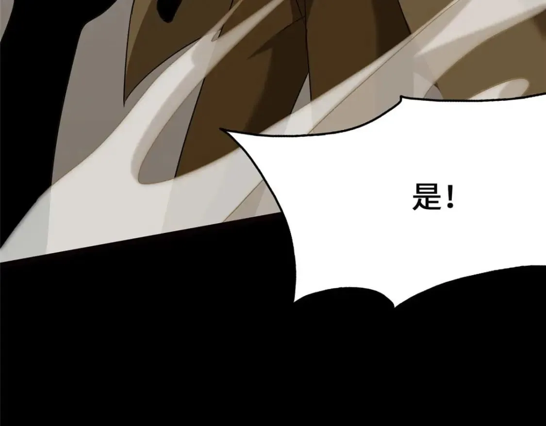 405 第96页
