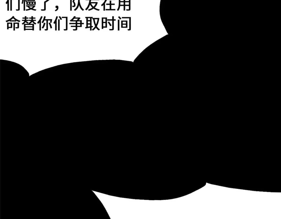 405 第112页