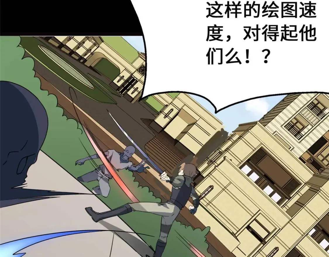 405 第114页