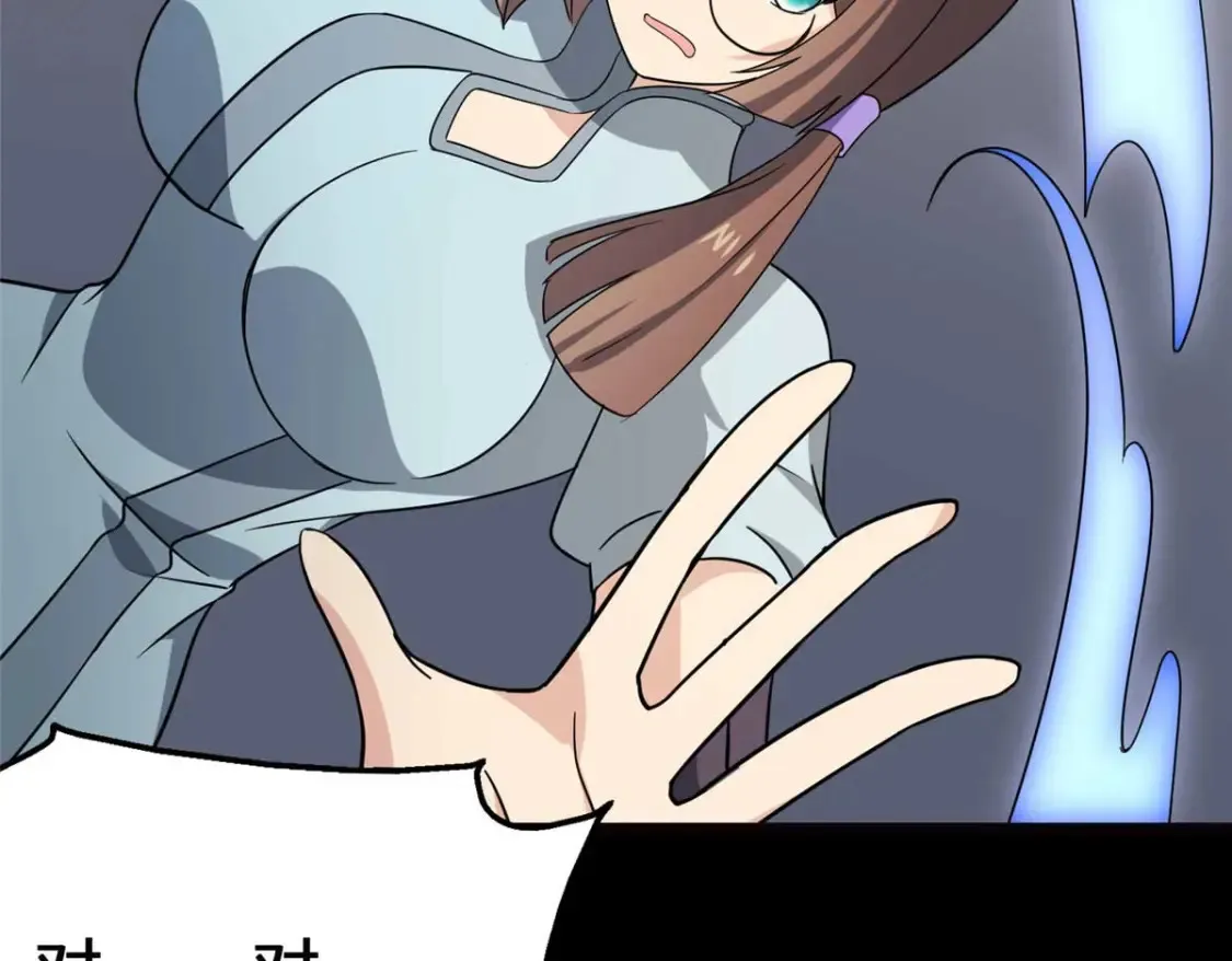 405 第117页