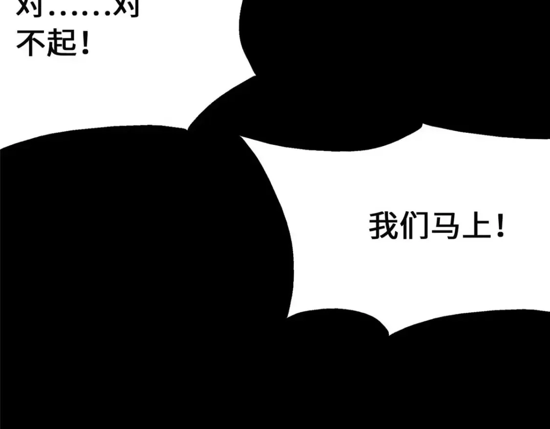 405 第118页