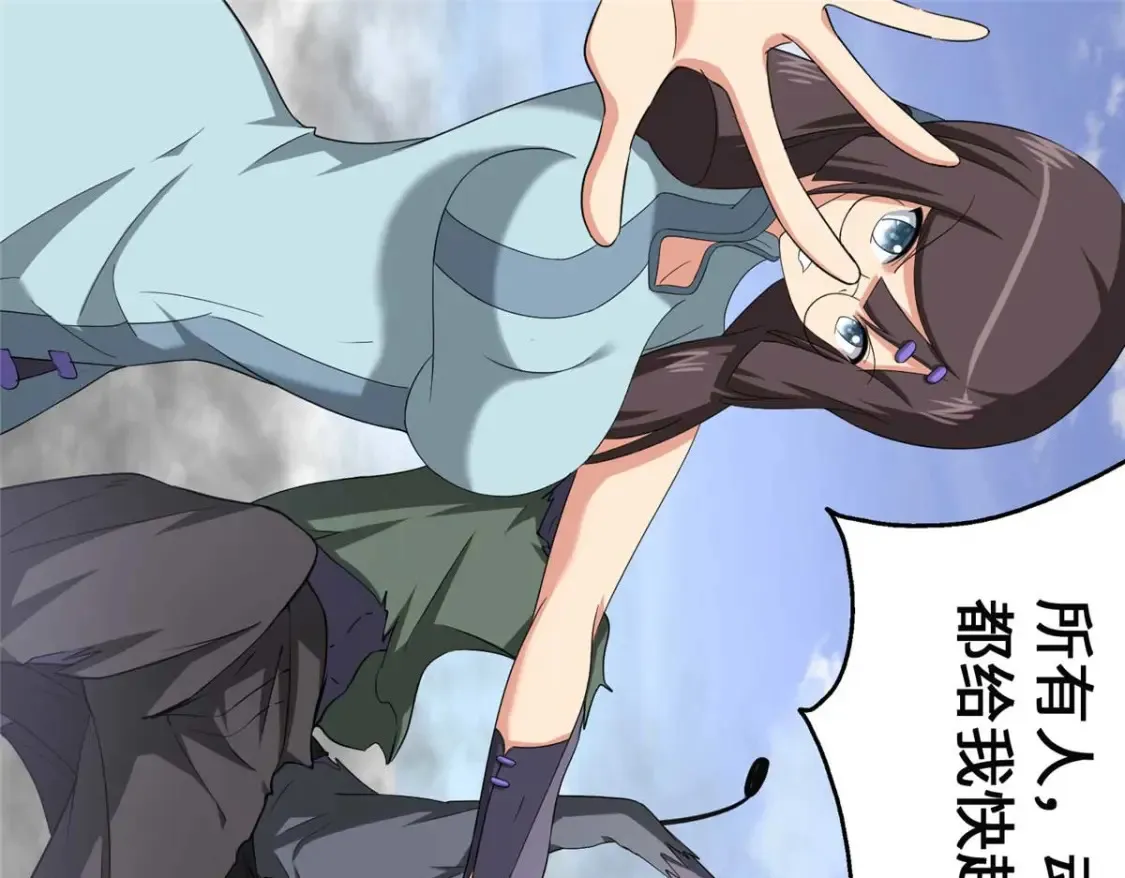 405 第120页