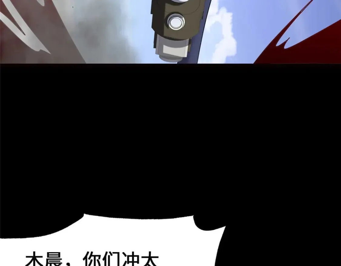 405 第124页