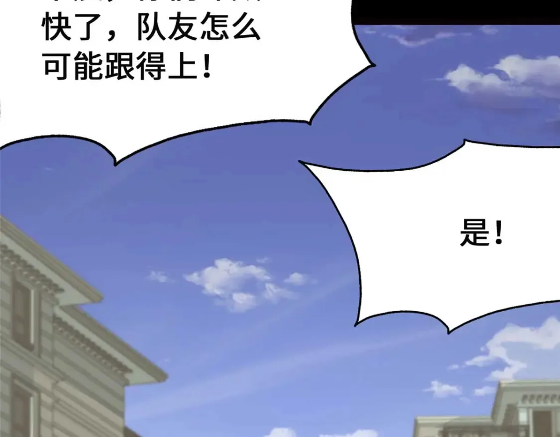 405 第126页