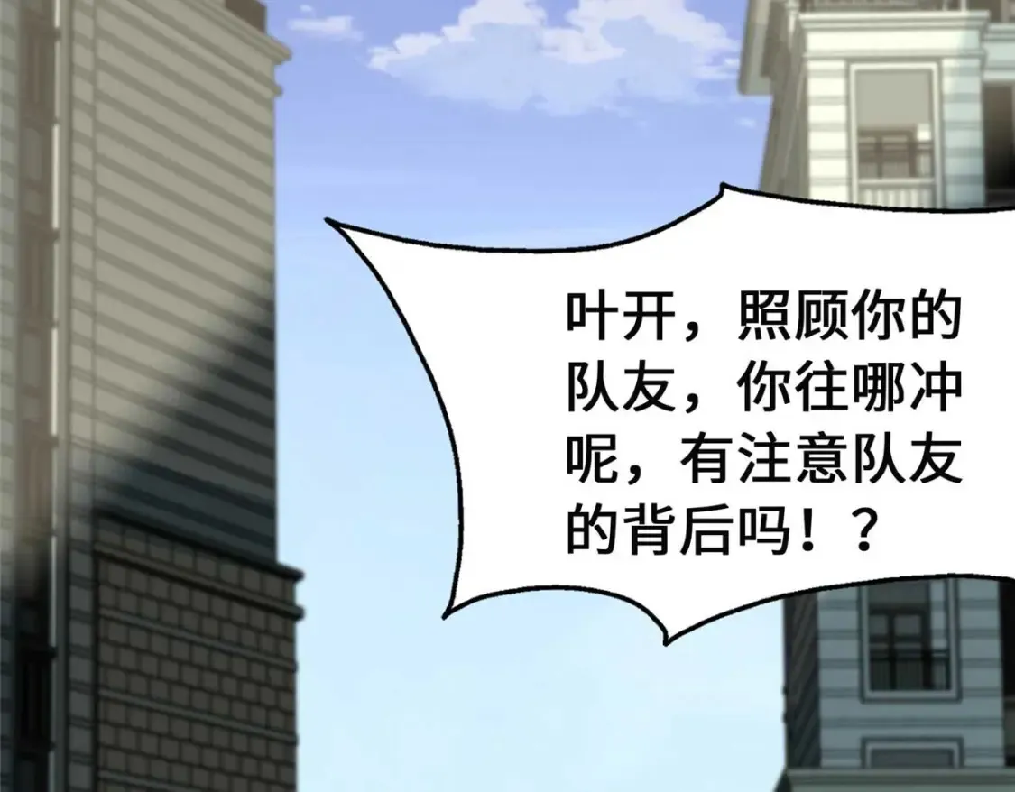 405 第127页