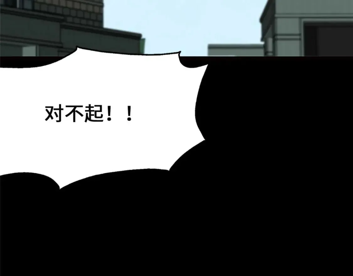 405 第129页