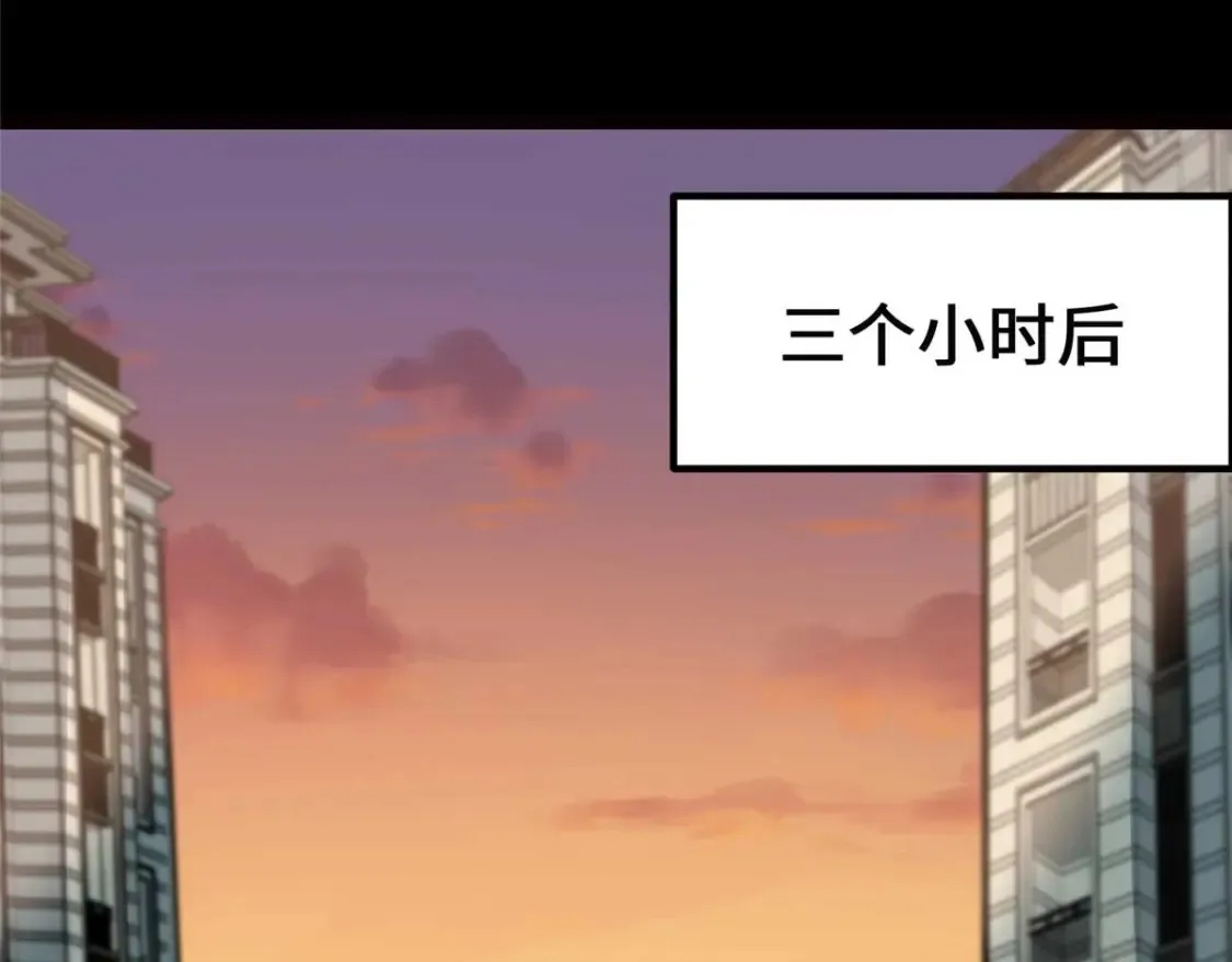 405 第130页