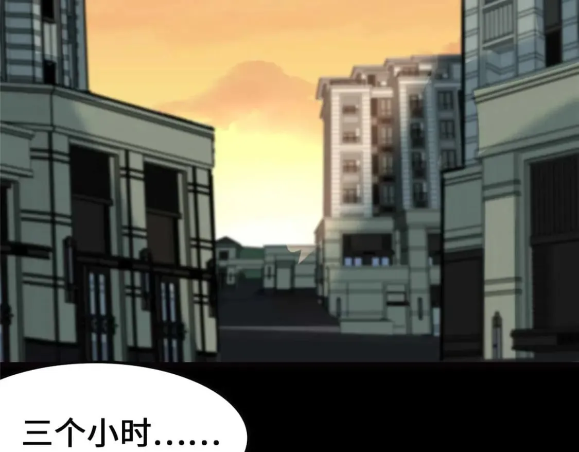 405 第132页