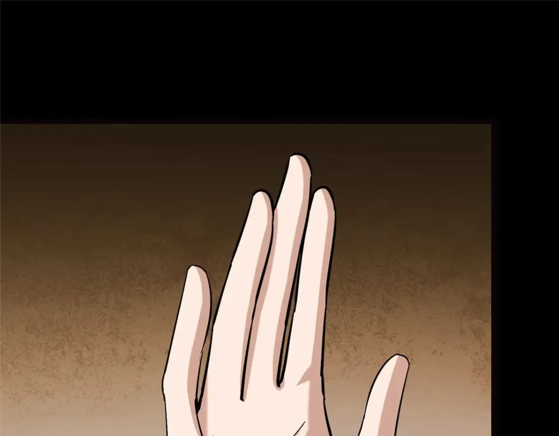 405 第138页