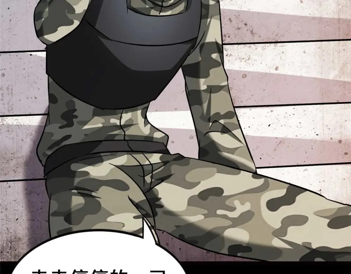 405 第142页