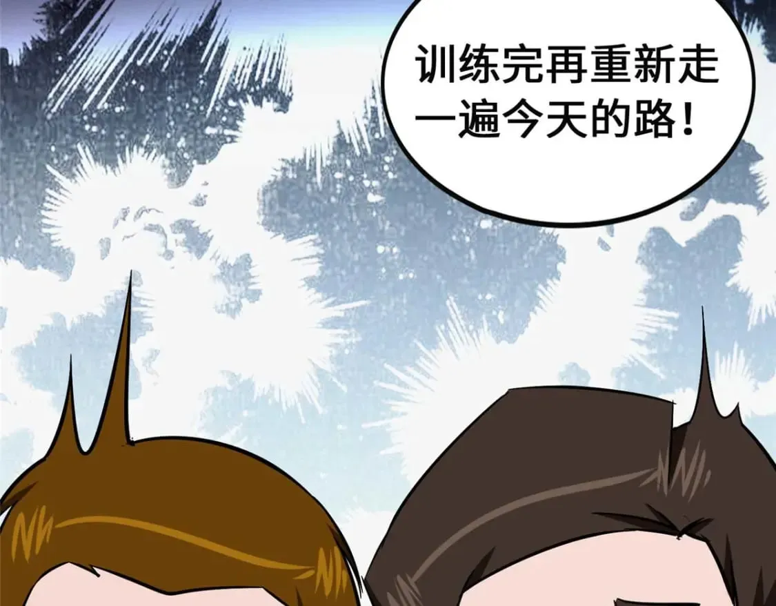 405 第150页