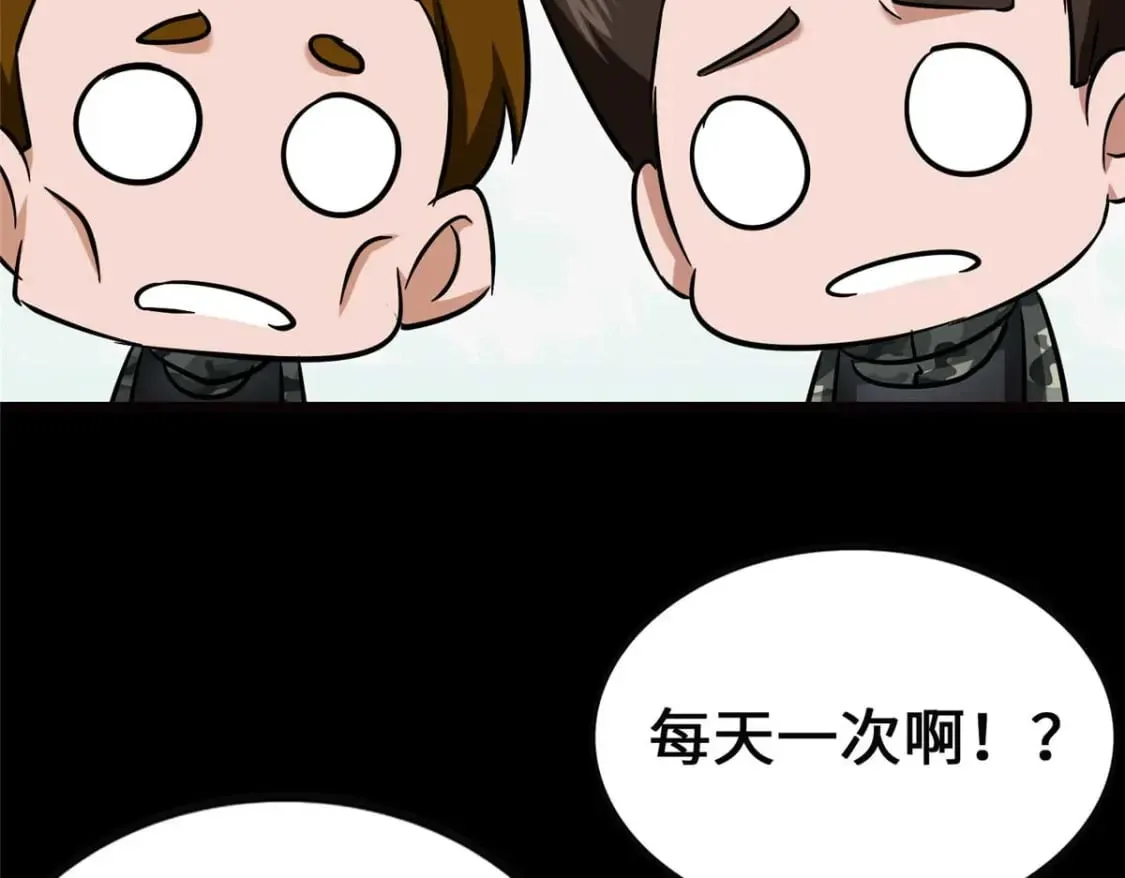 405 第151页