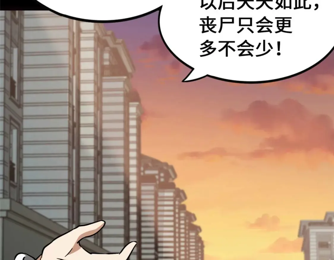 405 第160页