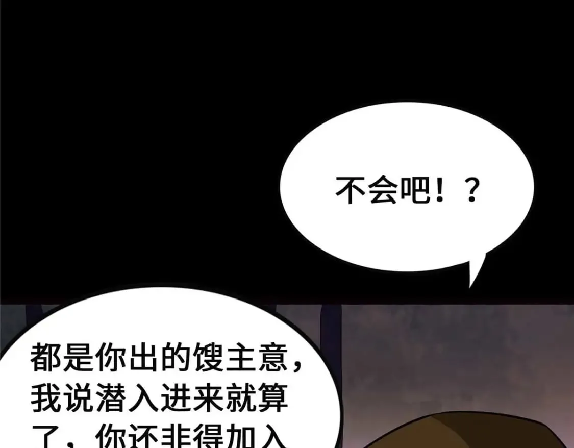 405 第166页
