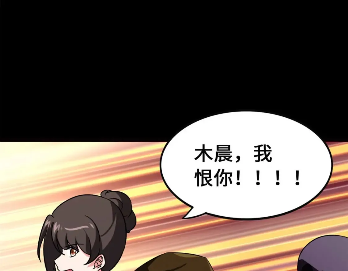 405 第177页