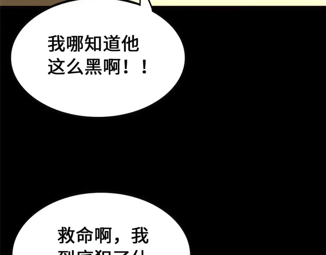 405 第180页
