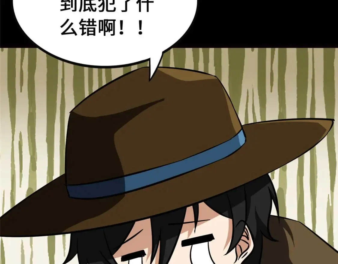 405 第181页