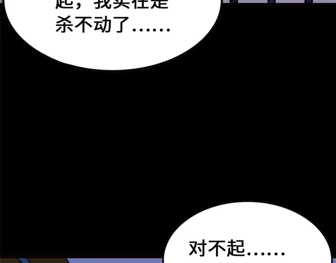 405 第193页