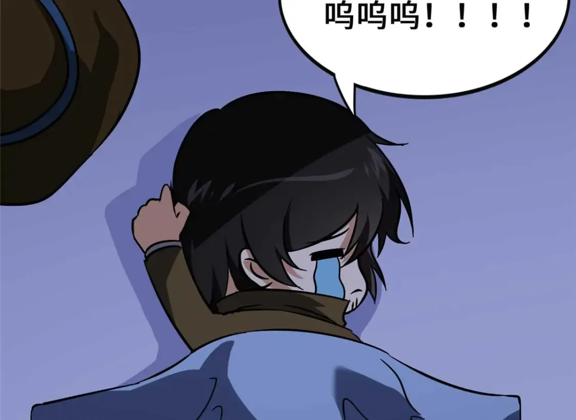 405 第194页