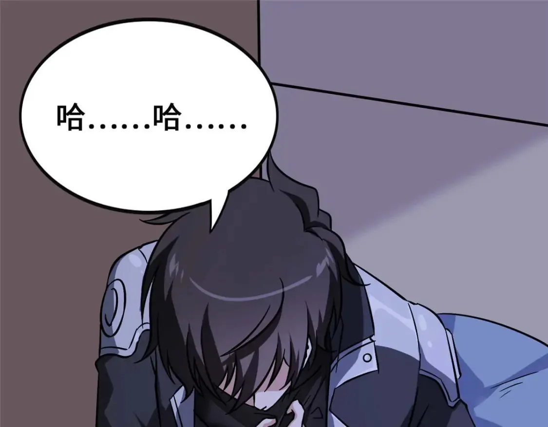 405 第201页