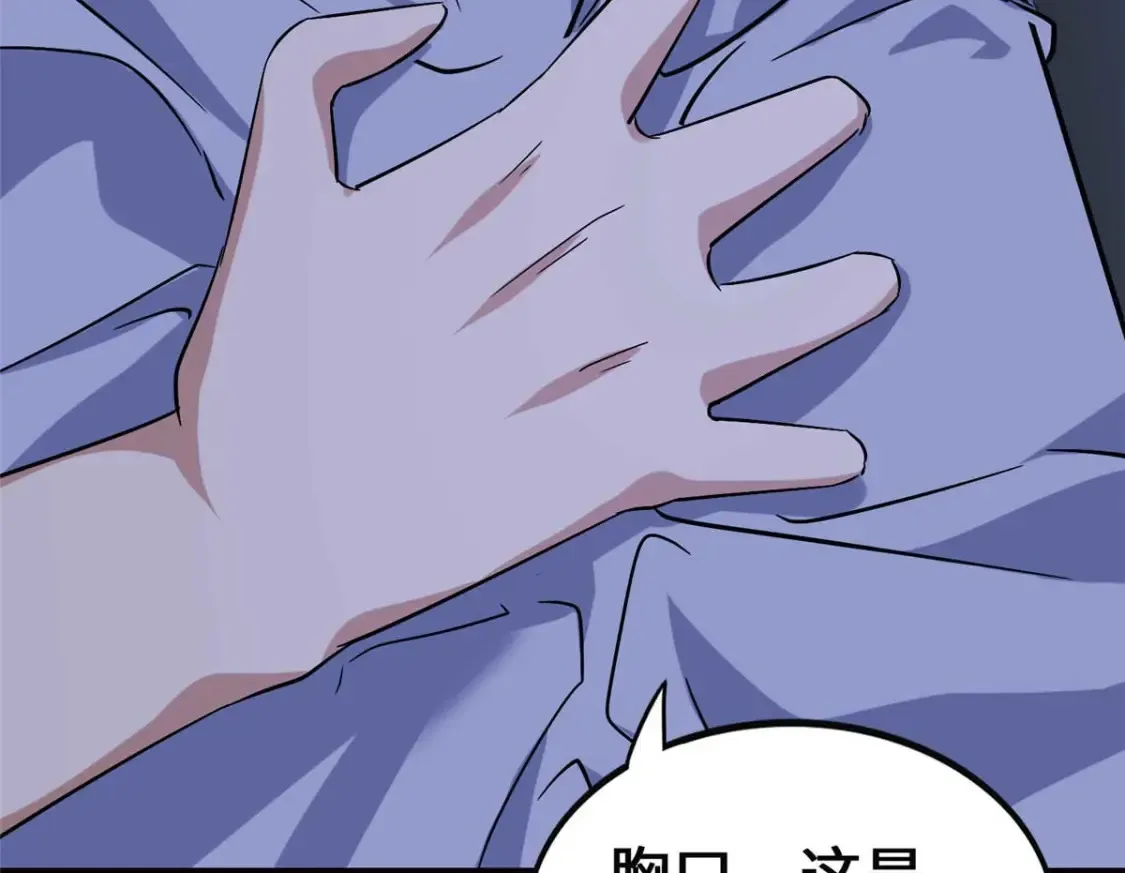 405 第204页